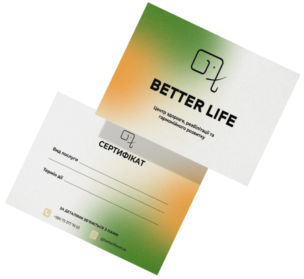 BETTER LIFE